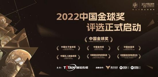 2019年他加盟塞维利亚并出场167场正式比赛，帮助球队赢得了2020年和2023年的欧联杯冠军。